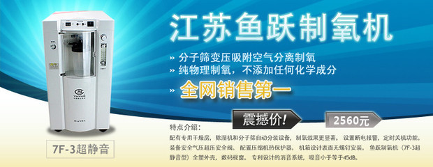 眾康醫(yī)療器械 -- 