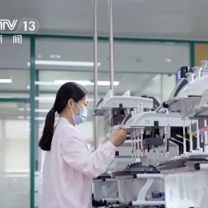 讓百姓獲益 我國(guó)罕見病用藥上市數(shù)量 速度實(shí)現(xiàn) 雙提升