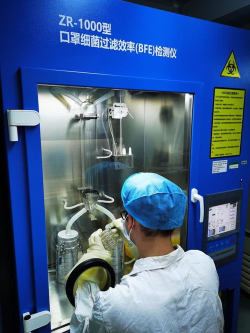 廣西醫(yī)療器械防護(hù)用品檢驗(yàn)檢測(cè)機(jī)構(gòu)名錄公布,含梧州市食品藥品檢驗(yàn)所