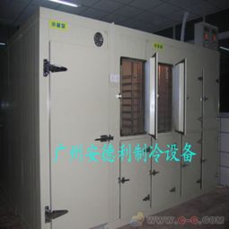 速凍冷庫 冷庫設(shè)備 低溫冷庫 冷庫安裝 冷庫工程