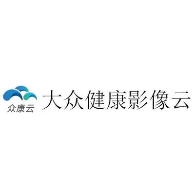 眾康云藥購商標(biāo)近似查詢|眾康云藥購商標(biāo)信息查詢