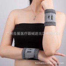 運動護具_護肘_價格:5.0~15.0_運動護具促銷_低價批發 